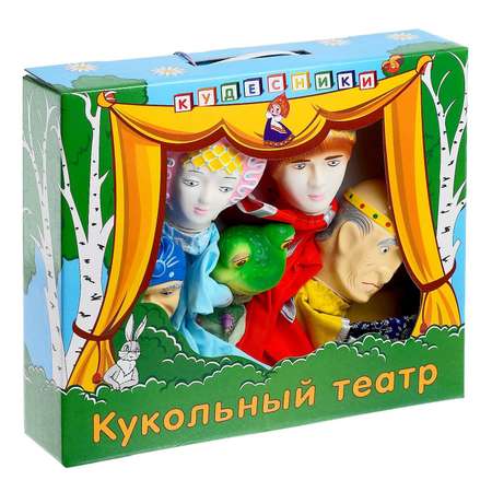Кукольный театр Sima-Land «Царевна-лягушка»