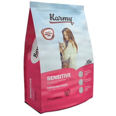 Корм для кошек Karmy 1.5кг Sensitive с чувствительным пищеварением индейка