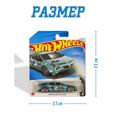 Автомобиль Hot Wheels 1:64