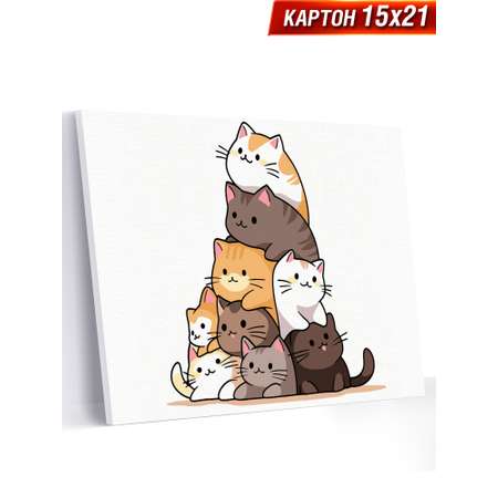 Живопись по номерам Hobby Paint картон 15х21 см Горка радости