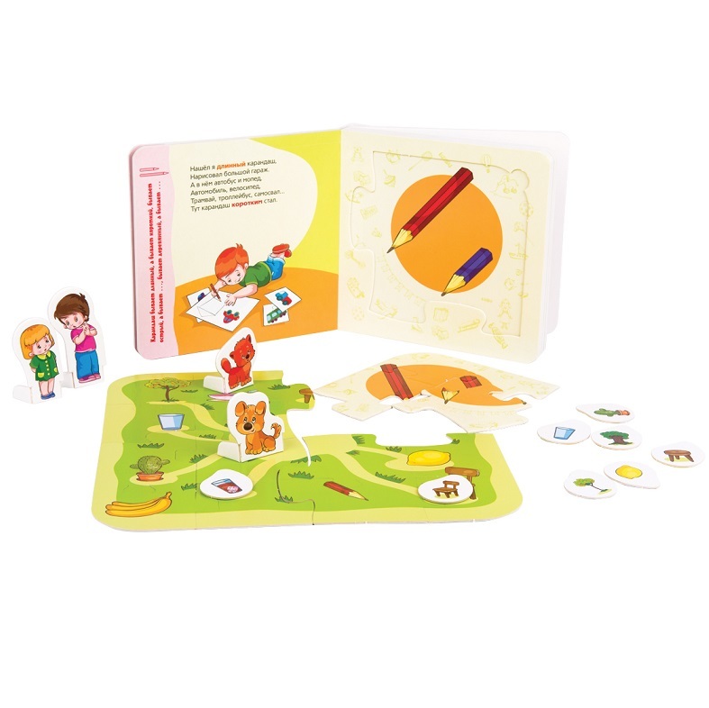 Книжка-игрушка Step Puzzle Сравнилки - фото 3