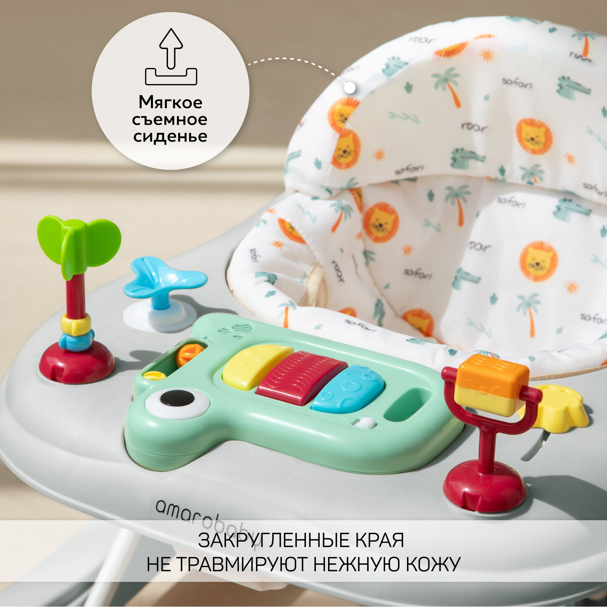 Ходунки Amarobaby First steps серый - фото 7