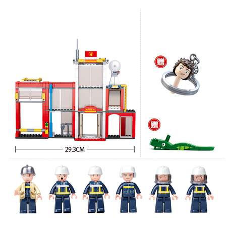 Конструктор Sluban Пожарная станция M38-B0631