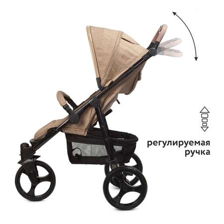 Прогулочная коляска Babyton Trio Sand