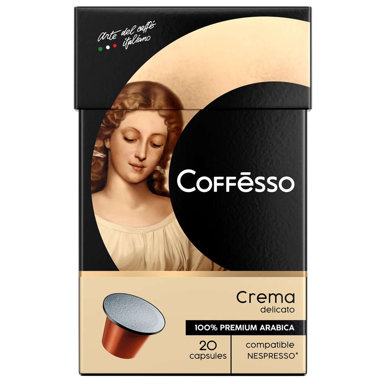 Кофе в капсулах Coffesso Crema Delicato 20 шт по 5 гр - фото 1