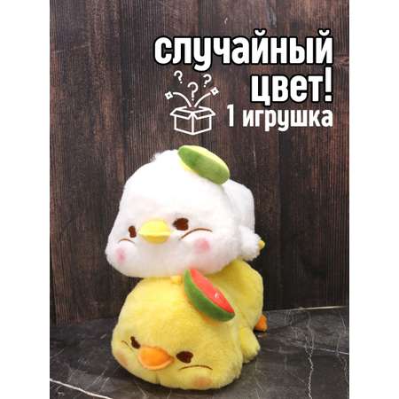 Мягкие игрушки