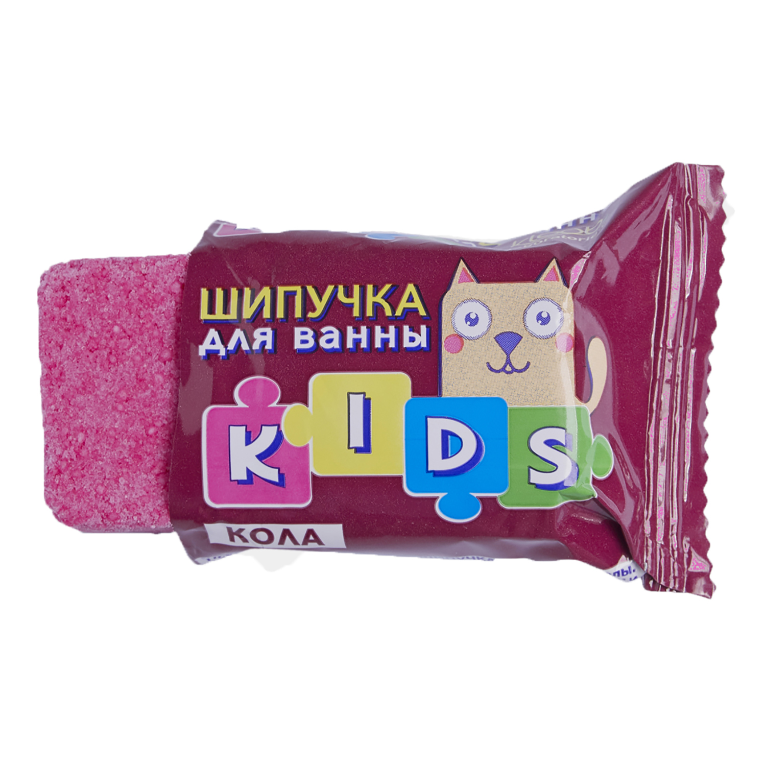 Соль Kloob Kids шипучая кола 40г купить по цене 15 ₽ в интернет-магазине  Детский мир