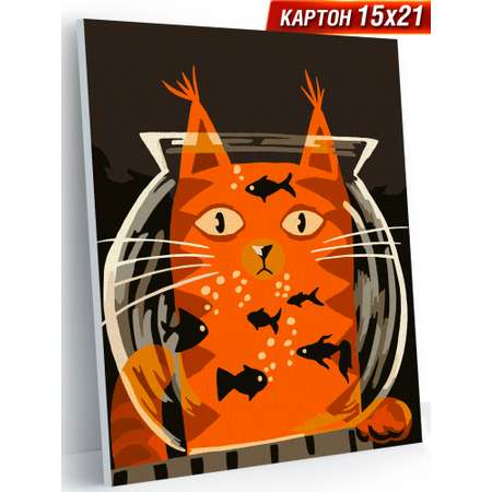 Картина по номерам Hobby Paint Серия Мини 15х21 Котик и аквариум