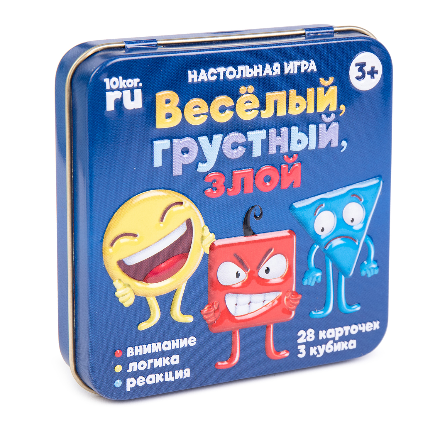 Десятое королевство Настольная игра Веселый/Грустный/Злой