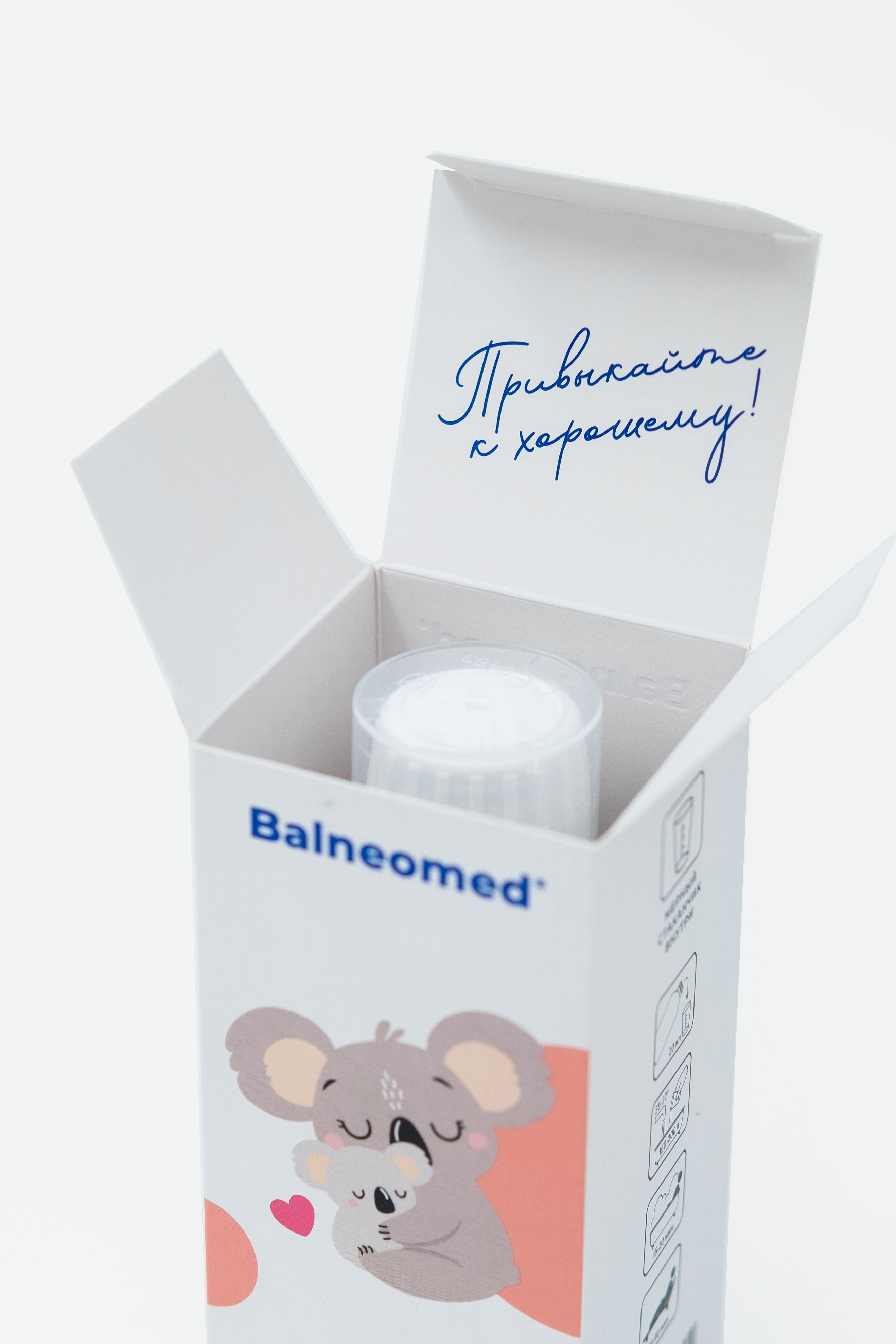 Концентрат для ванн Balneomed Derma Sensitive - фото 3