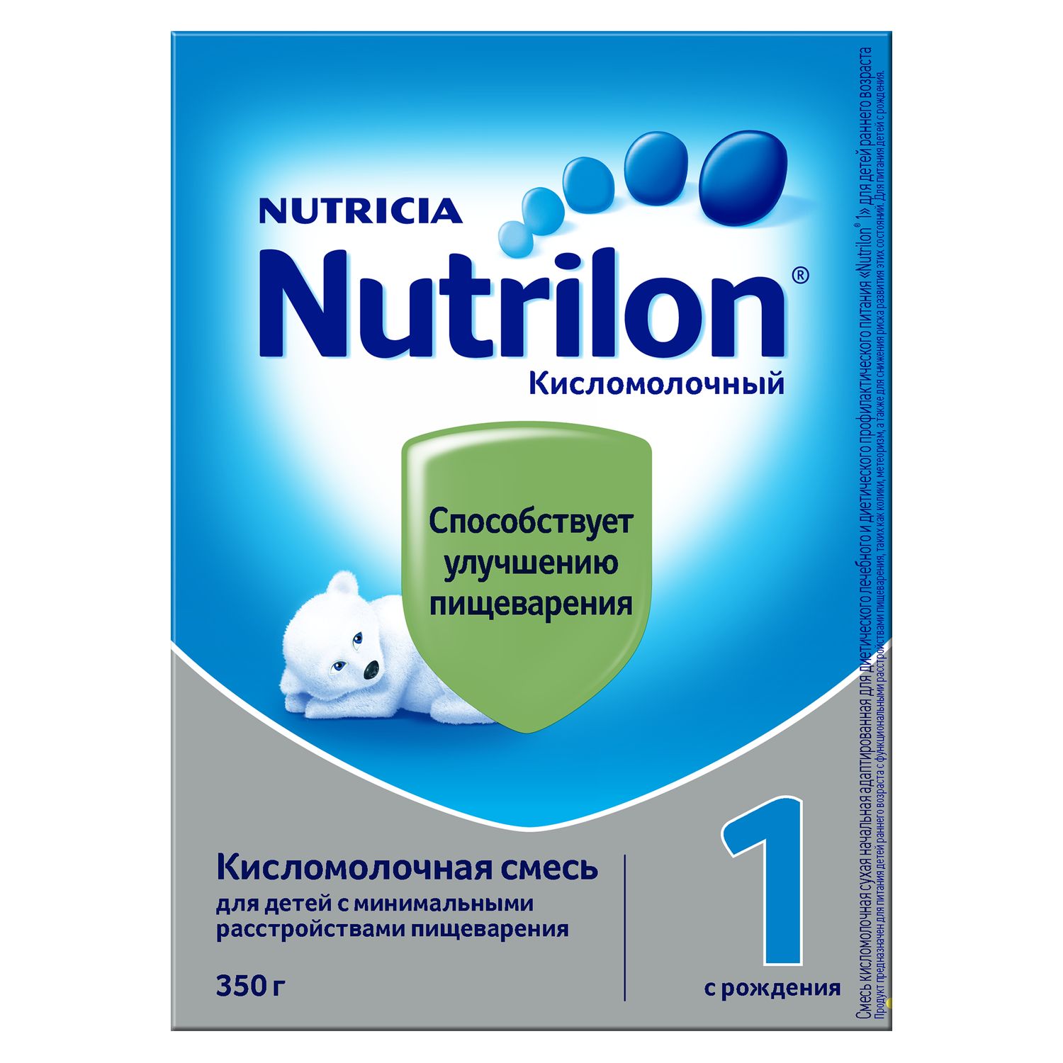 Смесь кисломолочная Nutrilon 1 350г с 0месяцев купить по цене 775 ₽ в  интернет-магазине Детский мир