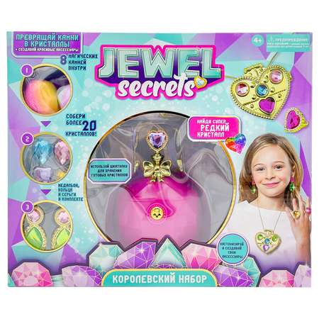 Набор для создания кристаллов Jewel Secrets Медальон HUN9748