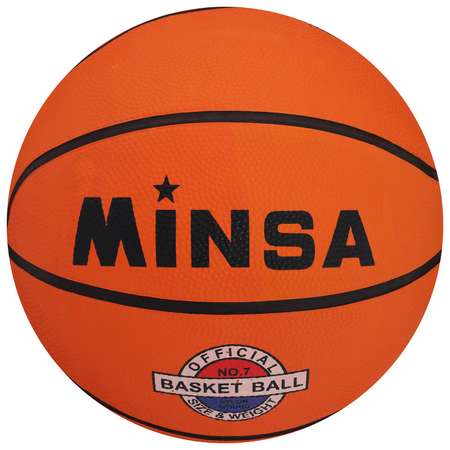 Мяч Sima-Land баскетбольный. ПВХ. клееный. размер 7. 530 г