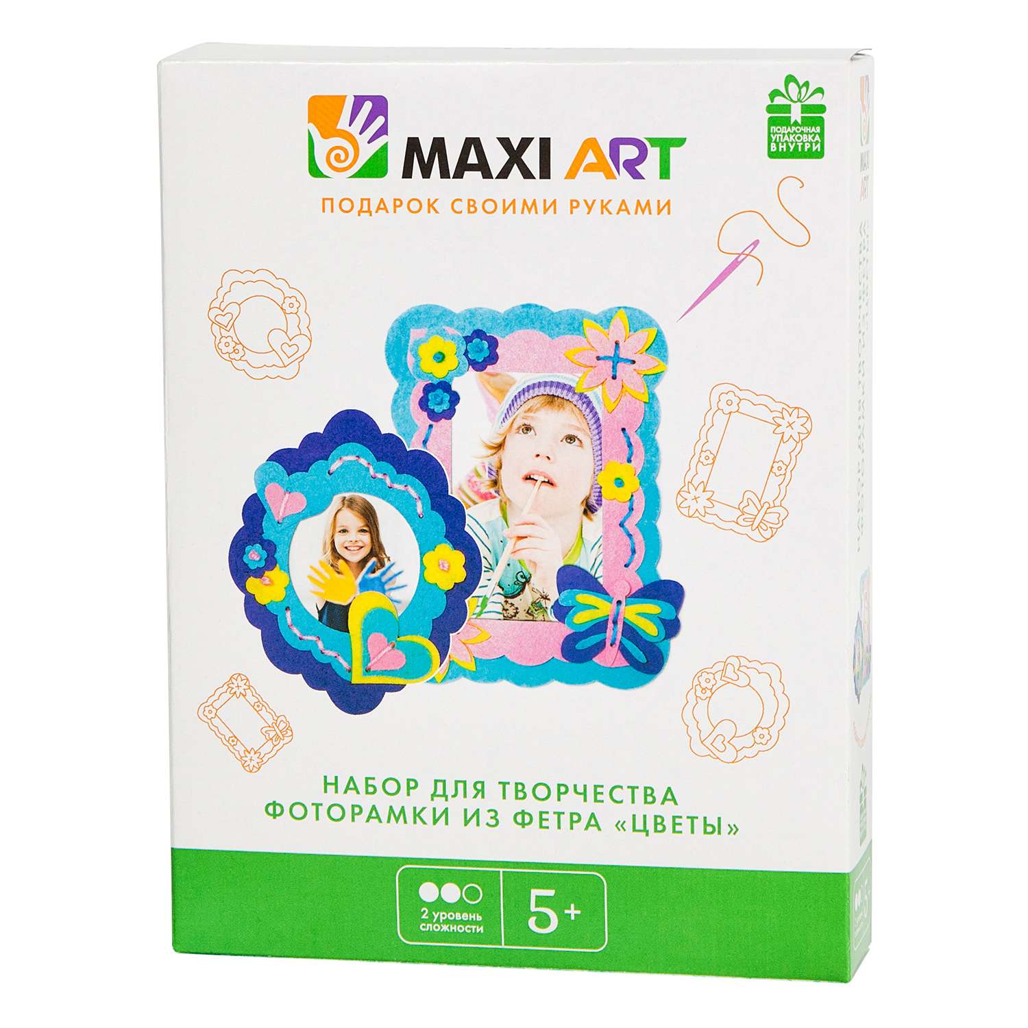 Набор для творчества Maxi Art Фоторамки из фетра. Цветы (MA-A0101) - фото 1