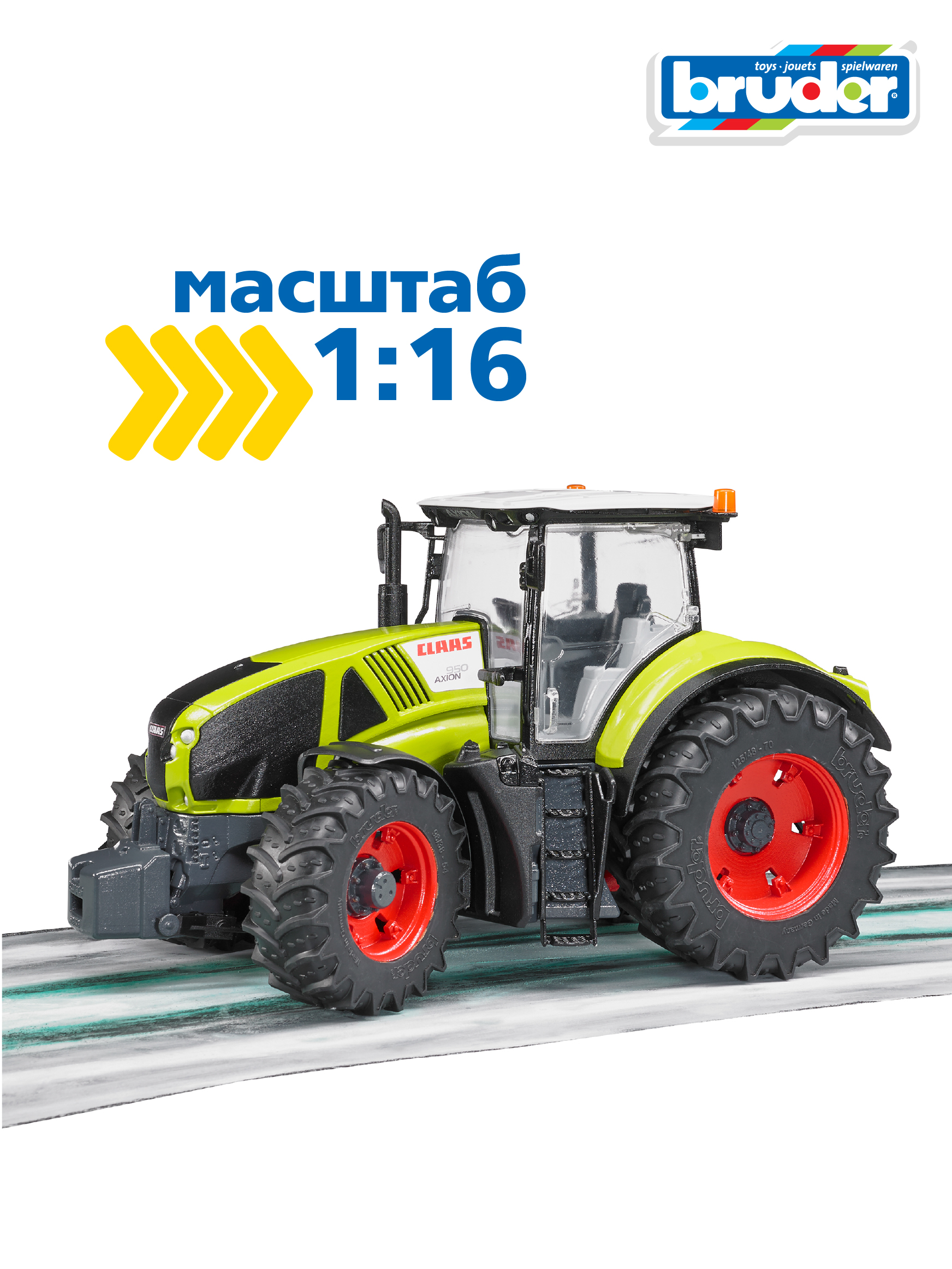 Трактор Bruder Claas 03-012 - фото 8