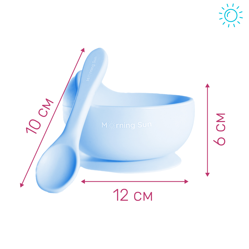 Набор для кормления Morning Sun Силиконовый тарелка на присоске +ложка Синий - фото 6