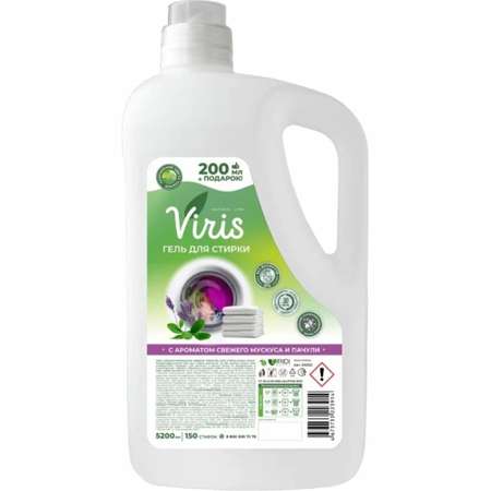 Концентрированный гель Viris для стирки VIRis Color 5200 мл