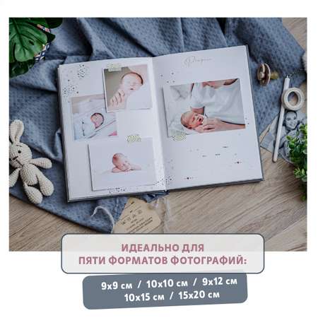 Фотоальбом-дневник Moms Book Первый альбом малыша. Темно-серый. Олаф. Универсальный. Кожа