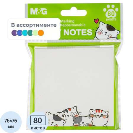 Стикеры M and G с клеевым краем So Many Cats 76x76 мм 80 л микс 2 уп.