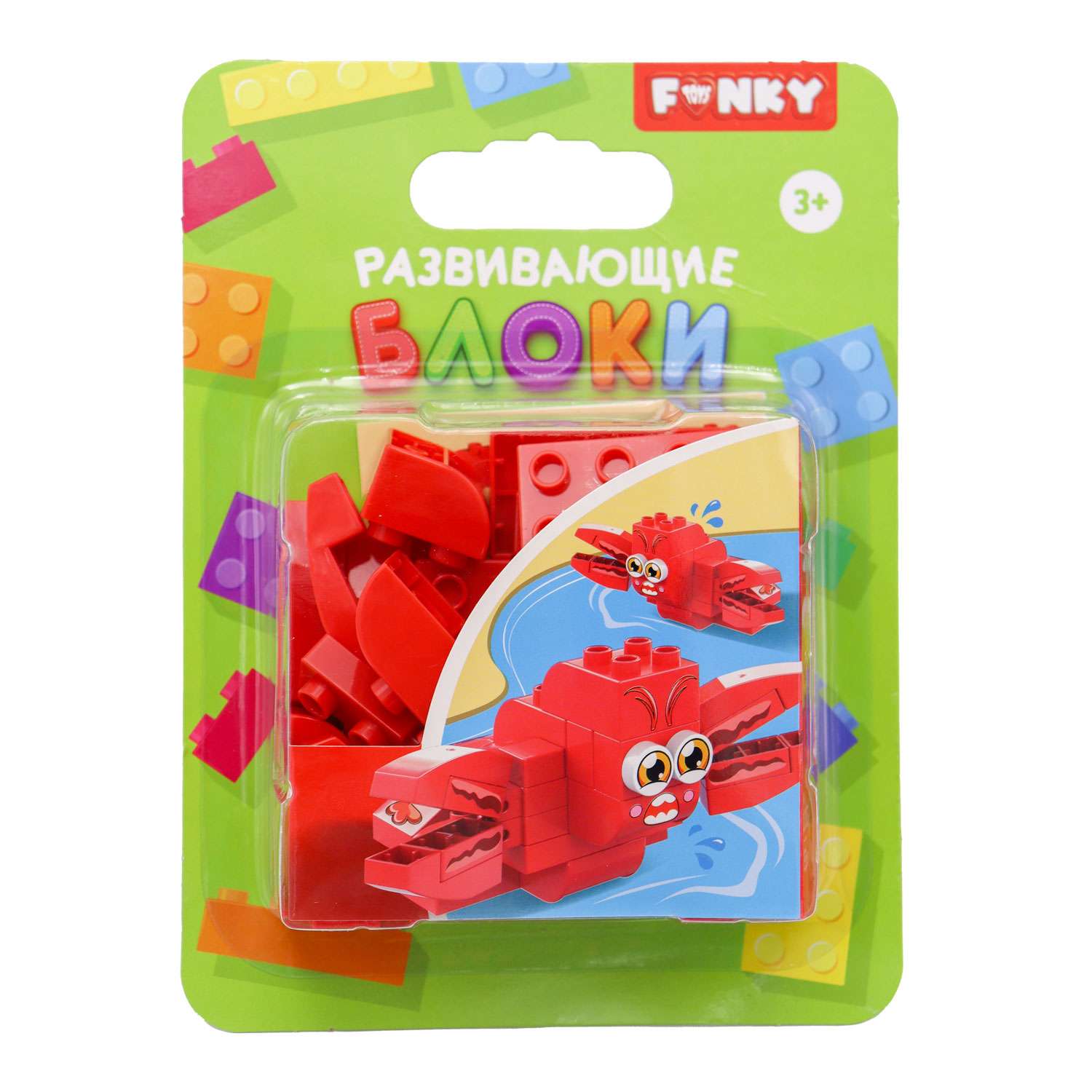Конструктор Funky Toys Лобстер блочный - фото 1