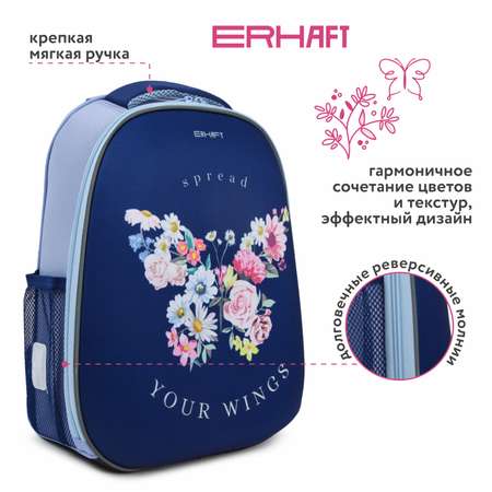 Ранец Erhaft Бабочка