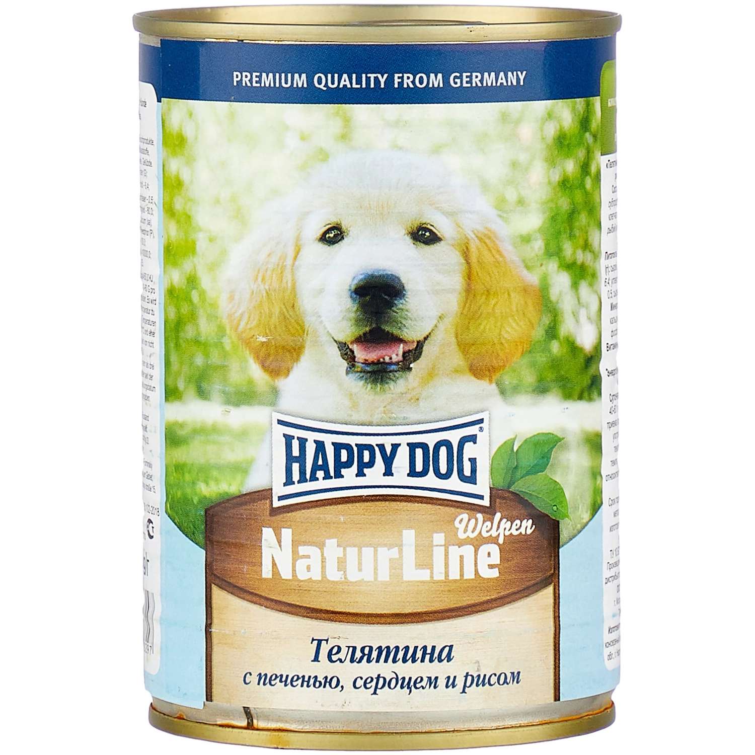 Корм для щенков Happy Dog 0.41кг телятина с печенью сердцем и рисом - фото 1