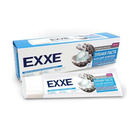 Зубная паста EXXE от кариеса кальций комплекс 100 мл