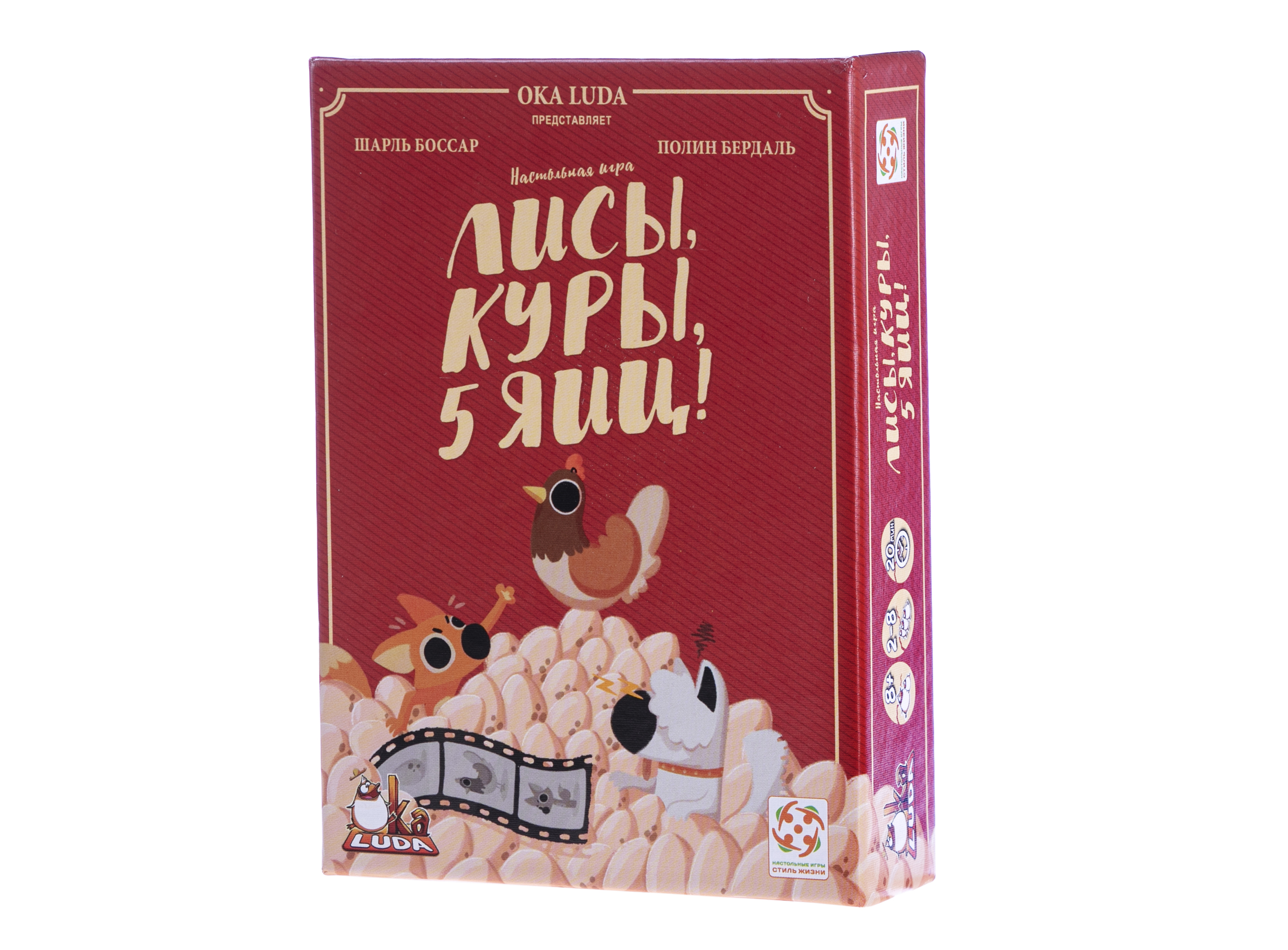 Стиль жизни Настольная игра Лисы, куры, 5 яиц