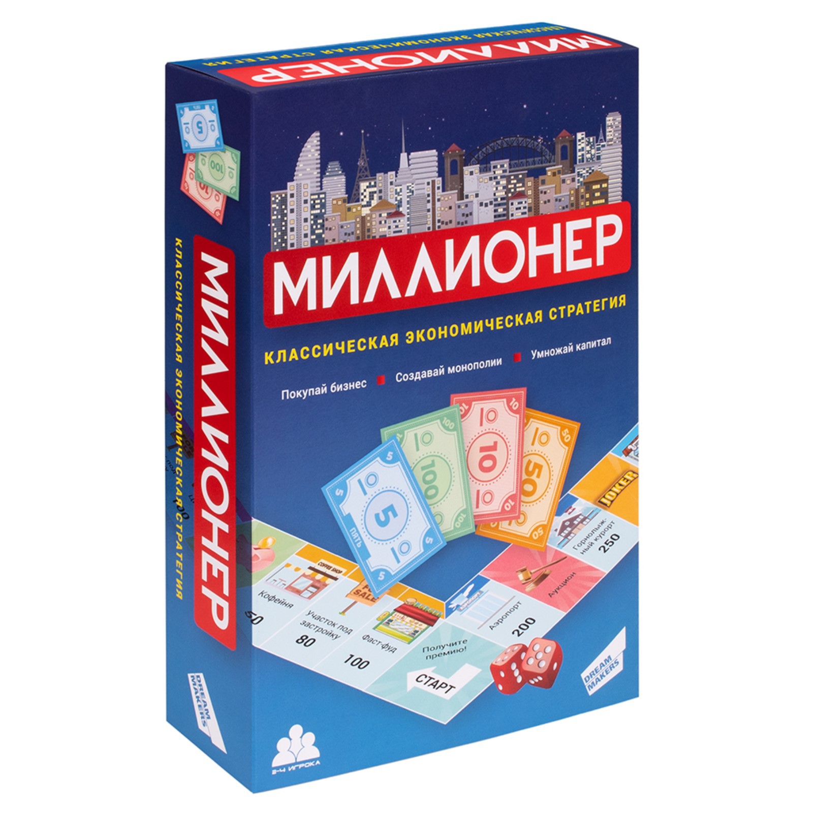 Настольная игра Sima-Land «Миллионер» - фото 2