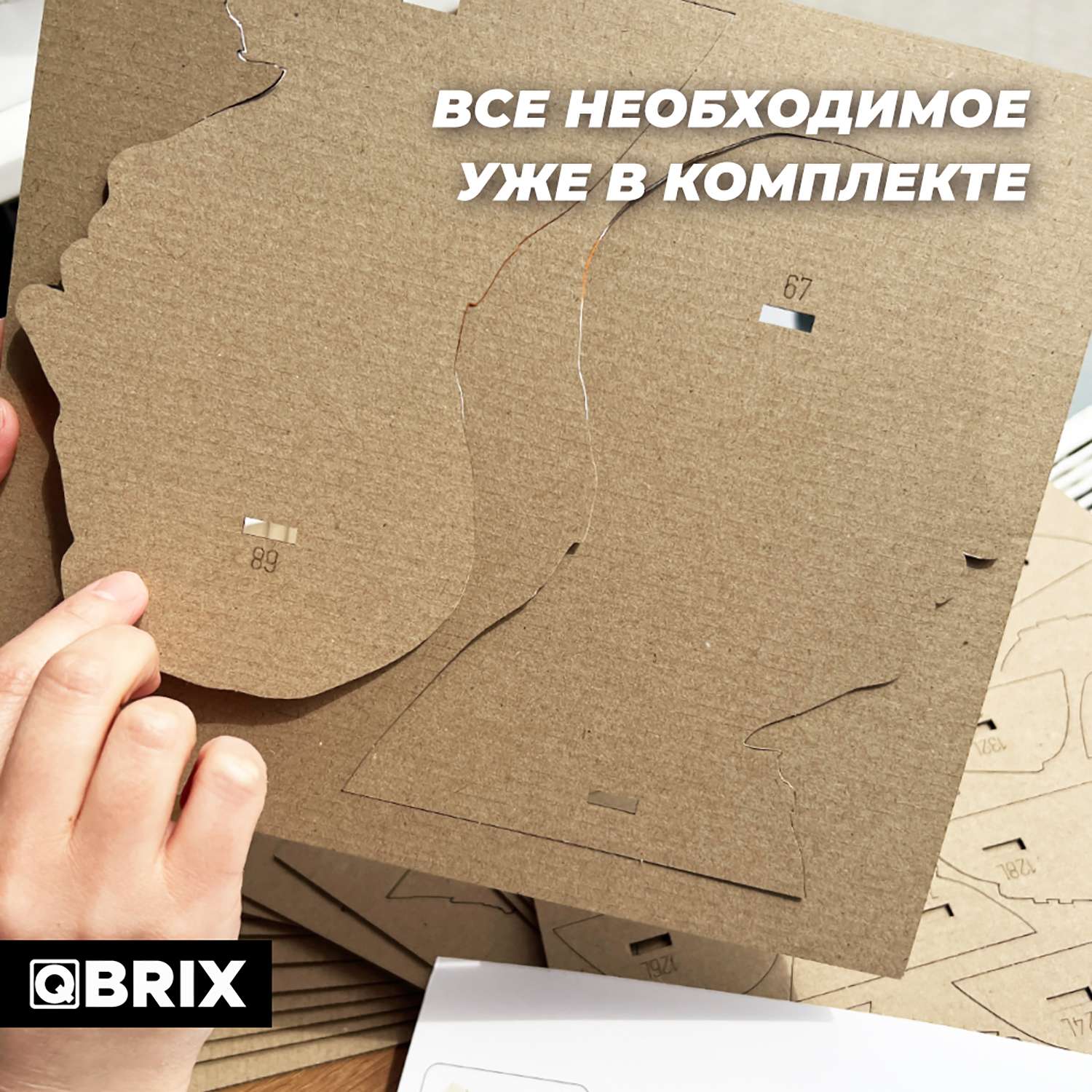 Конструктор QBRIX 3D картонный Сталин 20033 20033 - фото 7