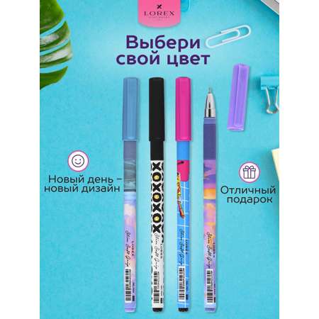 Ручки гелевые в наборе Lorex Stationery набор 4 штуки синие и черные чернила