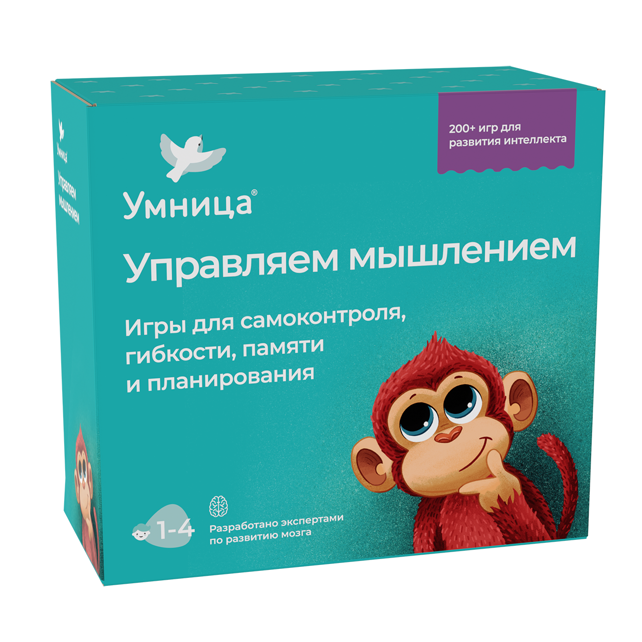 Обучающий набор Умница Управляем мышлением. Игры для развития soft-skills  купить по цене 5600 ₽ в интернет-магазине Детский мир