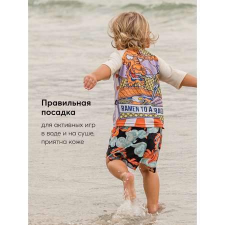 Футболка для плавания Happy Baby