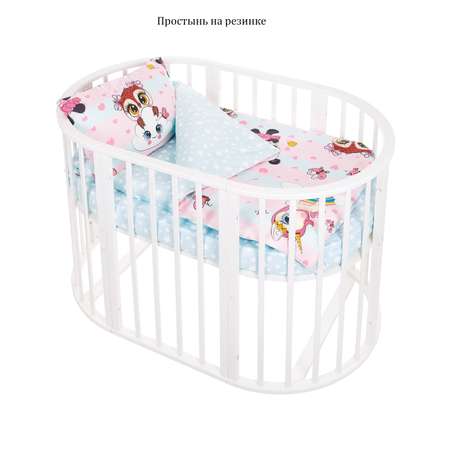 Комплект постельного белья Lemony kids Pretty голубой-розовый 3 предмета