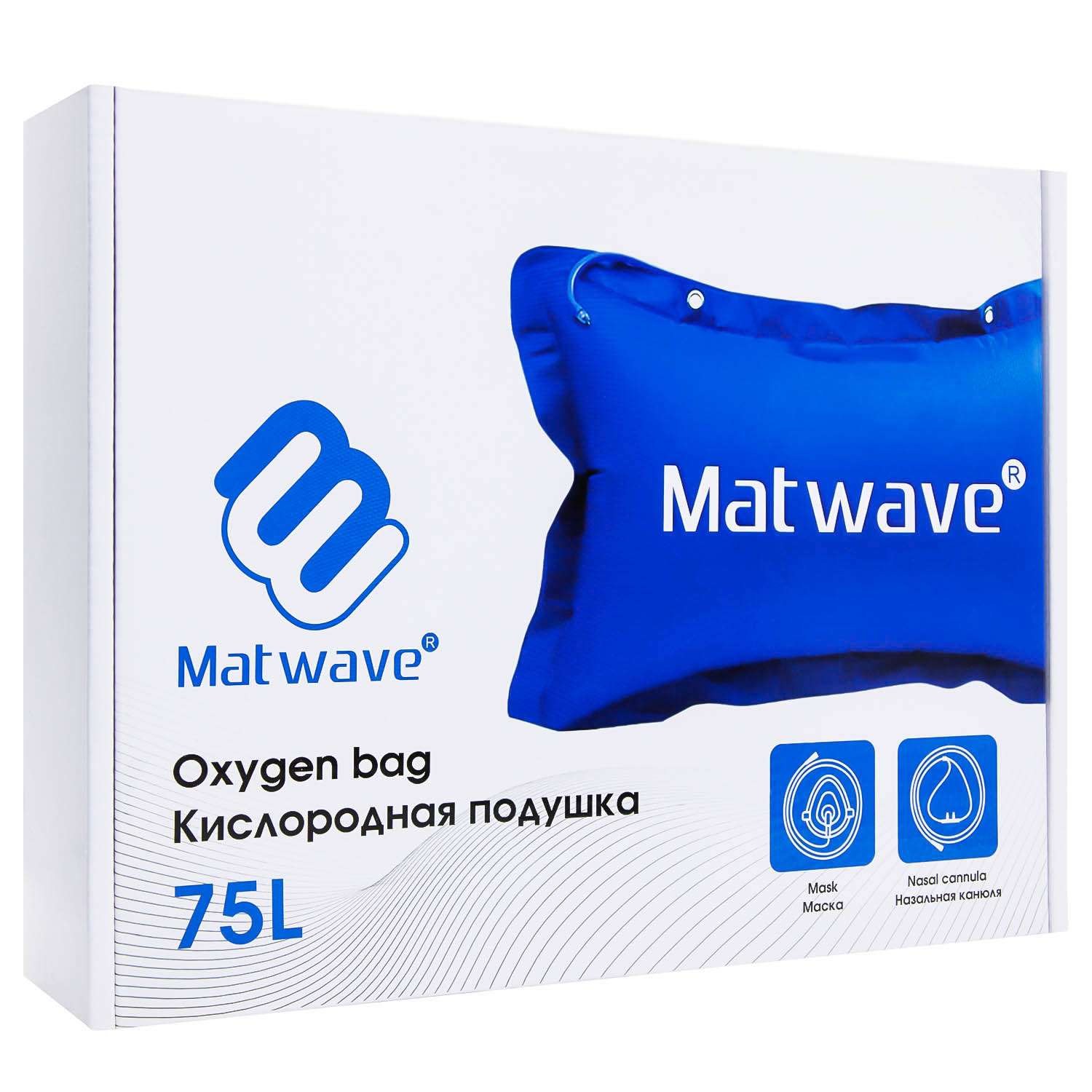 Кислородная подушка Matwave 75L + 2 маски + назальная канюля - фото 6