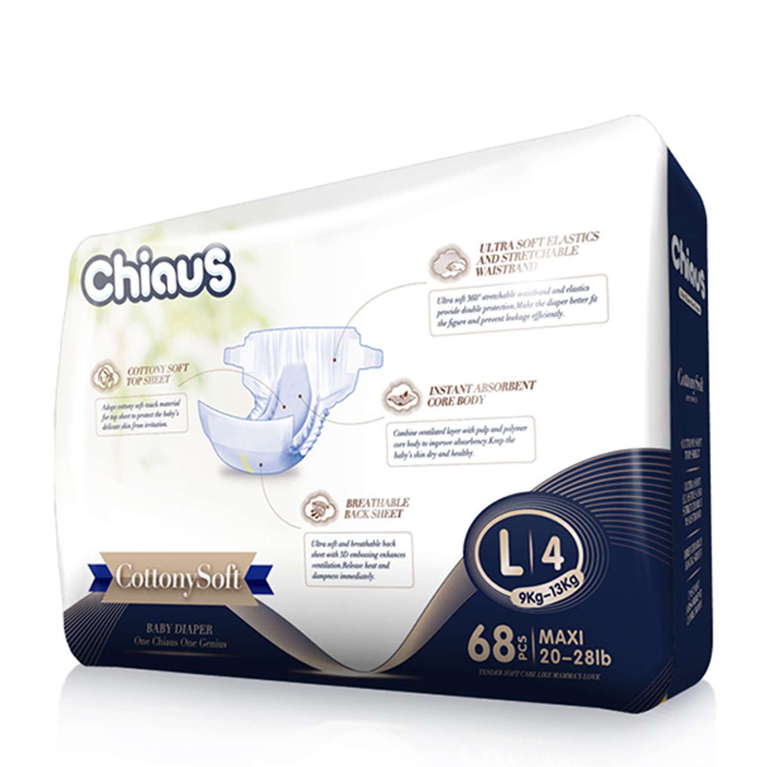Подгузники Chiaus Cottony Soft L (9-13 кг) 68 шт - фото 2