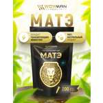 Чай Матэ 200 гр WowMan WMGF1019