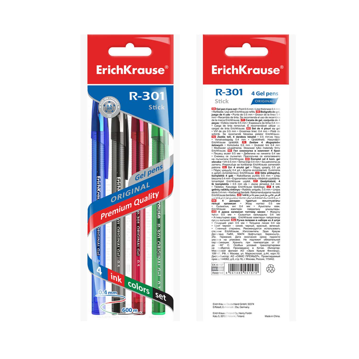 Ручка гелевая ErichKrause R 301 Original Gel Stick синий черный красный зеленый 4 шт - фото 2