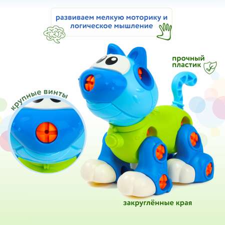Конструктор Attivio с отверткой Кошка сборная игровая модель