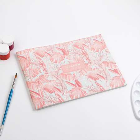 Альбом для рисования ArtFox на скрепках 40 листов «Розовая ботаника»