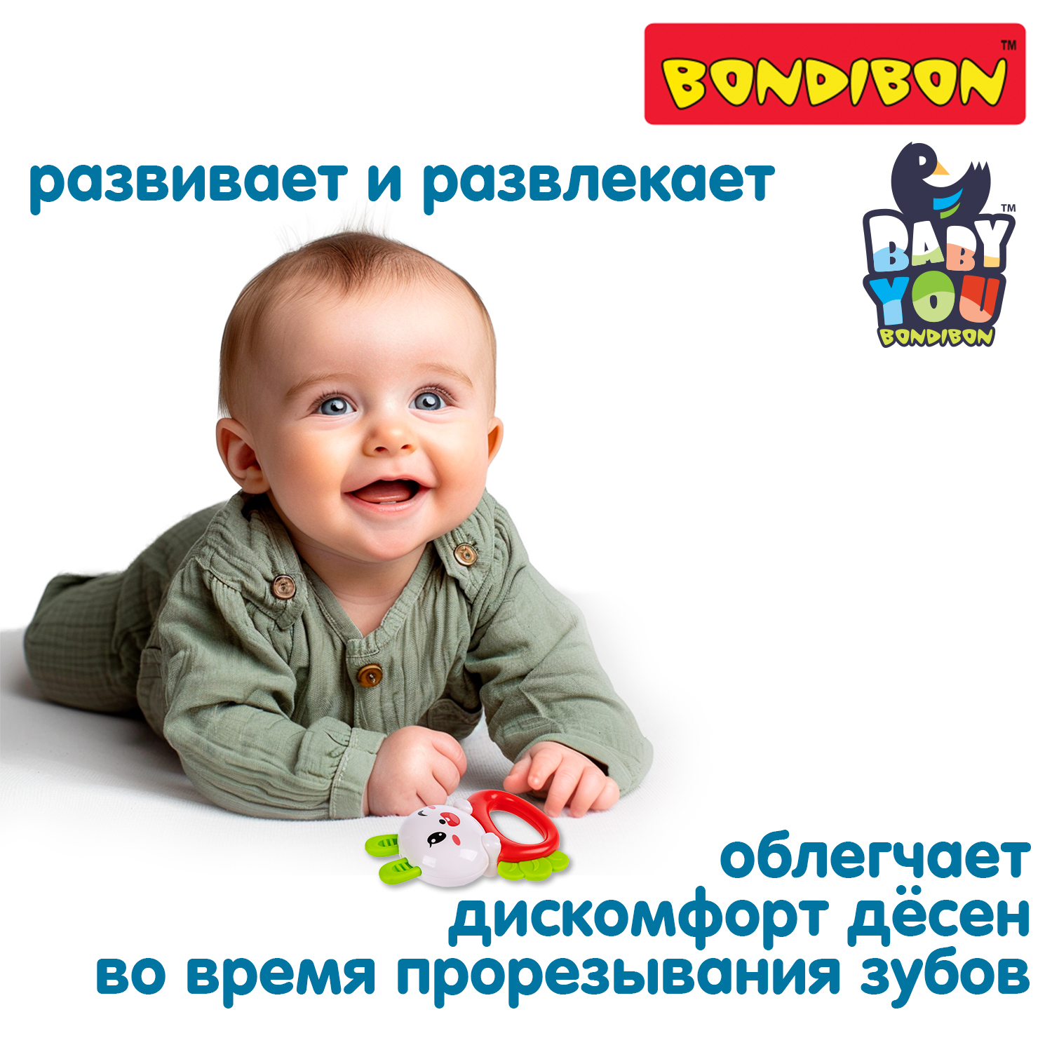 Погремушка Bondibon Зайка серия Baby You - фото 6