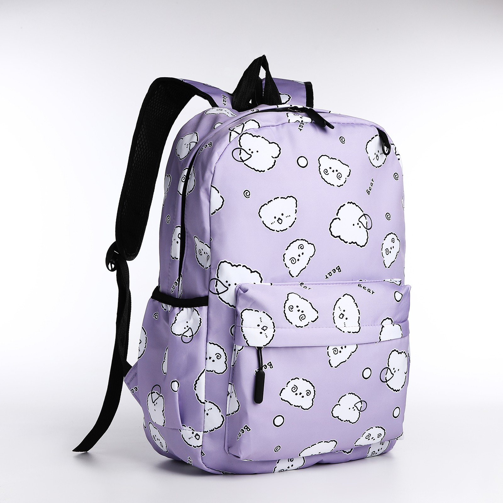 Рюкзак школьный NAZAMOK из текстиля на молнии 3 кармана пенал цвет сиреневый - фото 2
