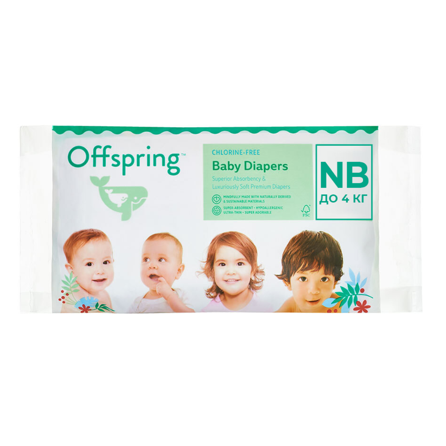 Подгузники Offspring Travel pack NB 2-4 кг 3 шт 3 расцветки - фото 3