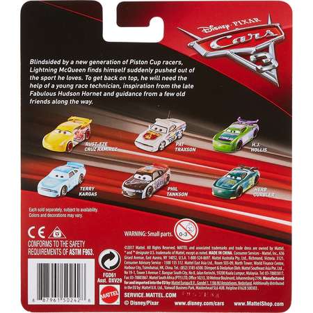 Автомобиль Cars