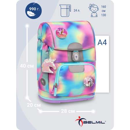 Школьный ранец BELMIL Motion RAINBOW серия 405-74-05