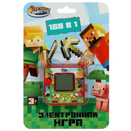 Игрушка Играем вместе Питомец Электронная 372377