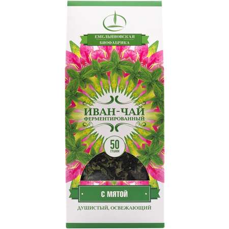 Иван-чай Емельяновская Биофабрика с мятой ферментированный 50 г