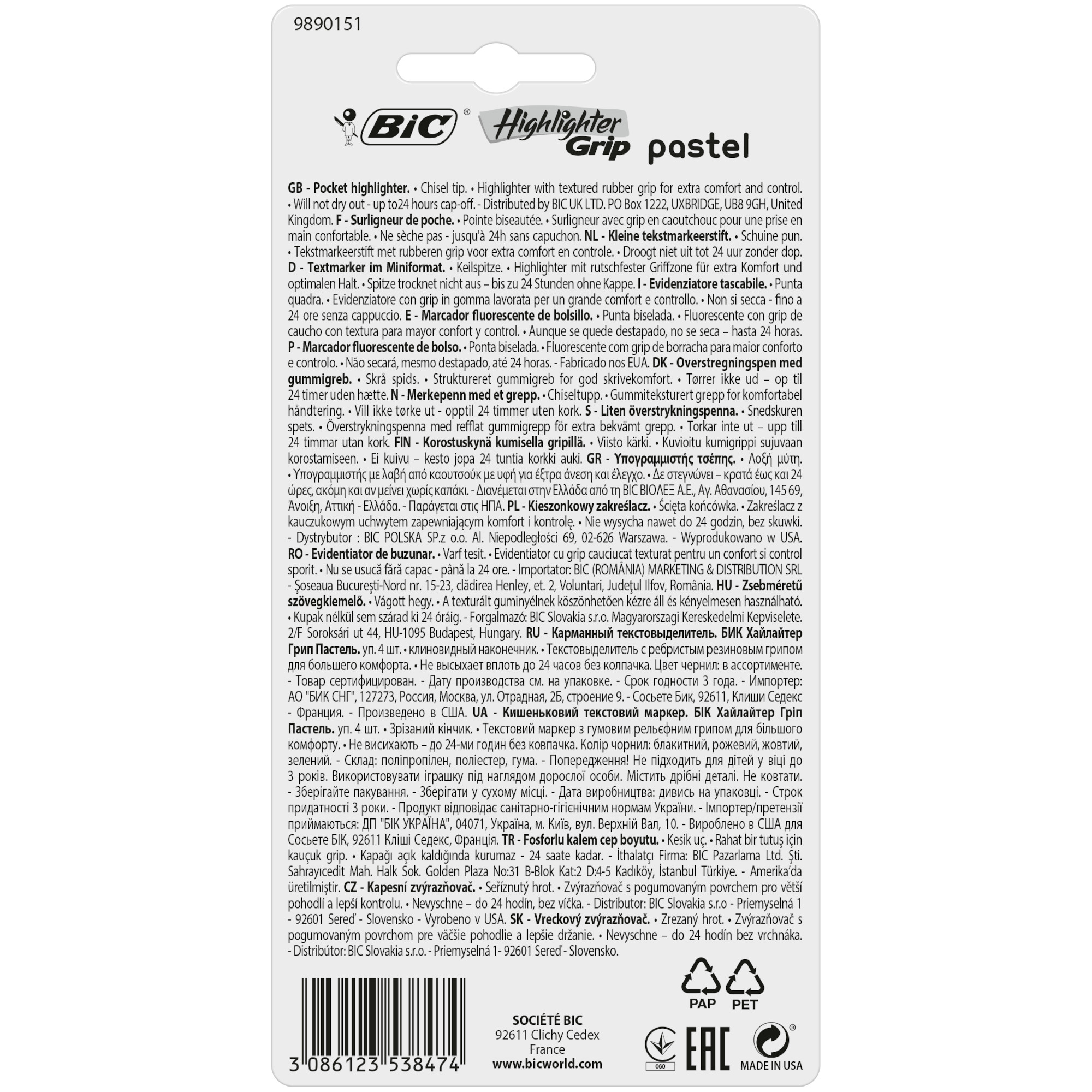 Текстовыделитель Bic Highlighter Grip 4цвета 964859 - фото 2