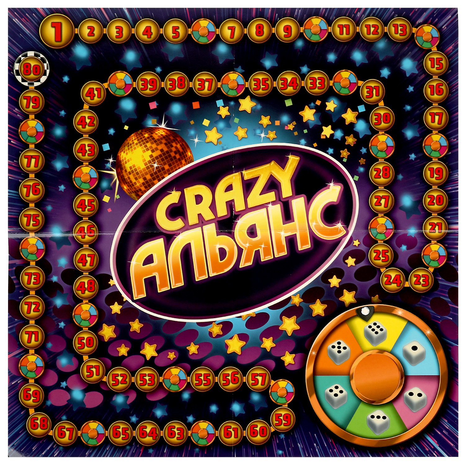 Игра настольная Умные игры Альянс Crazy 343996 купить по цене 209 ₽ в  интернет-магазине Детский мир