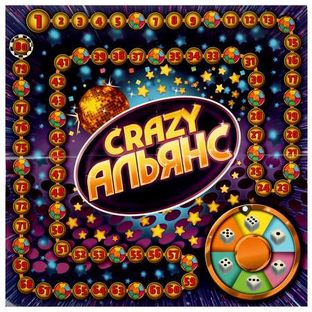 Игра настольная Умные игры Альянс Crazy 343996